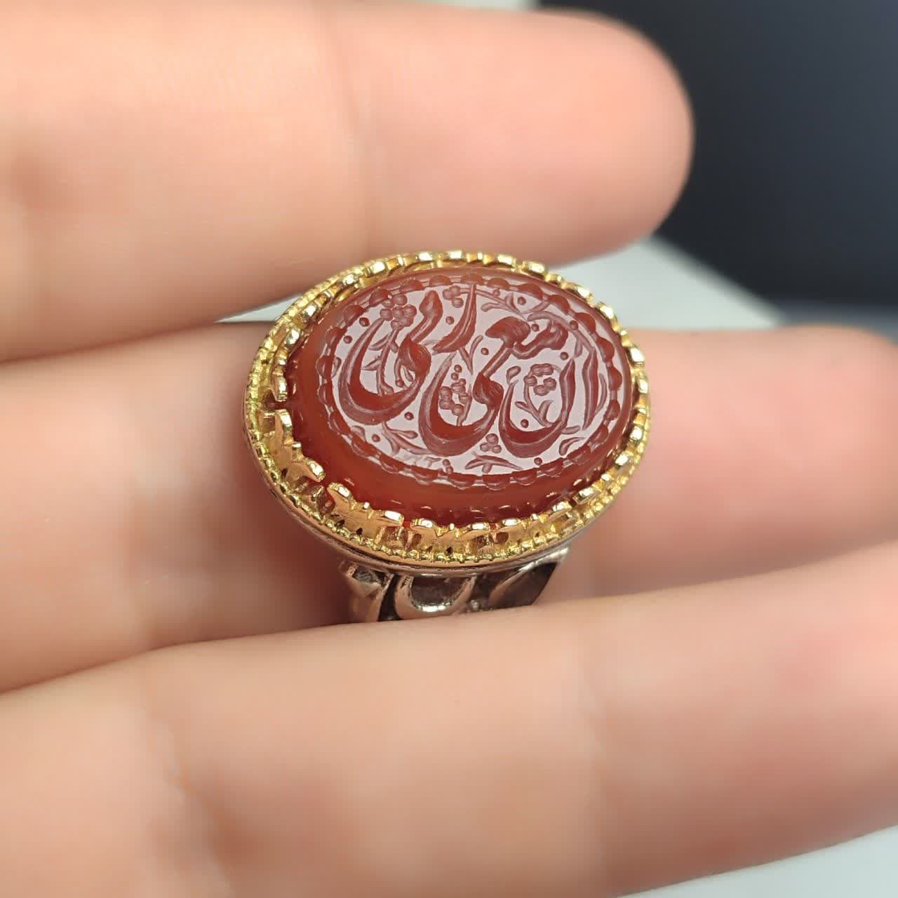 انگشتر آلیاژی باسنگ عقیق قرمز حکاکی ان معی ربی کد 6009 — تصویر ۳