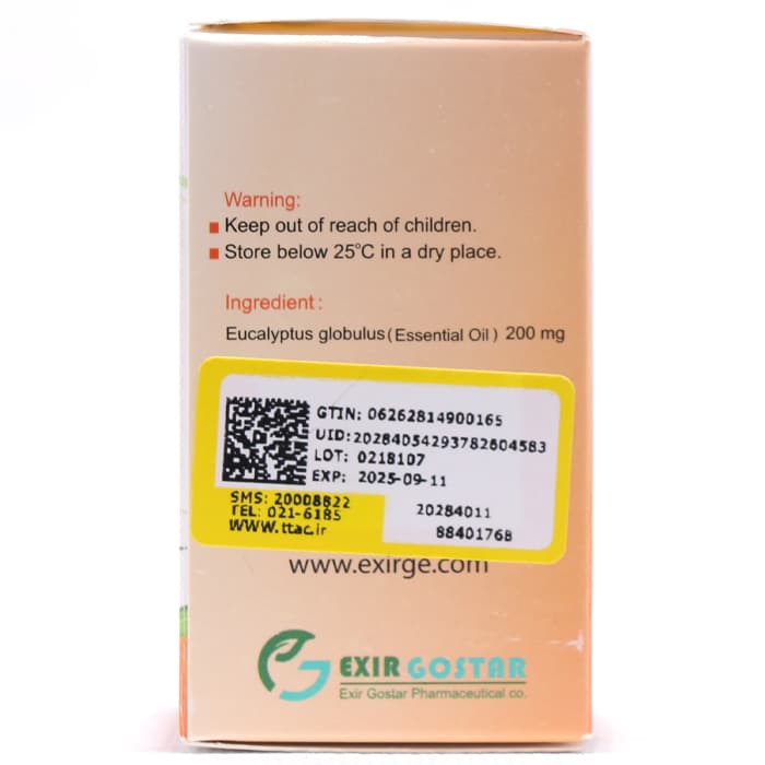 کپسول سینوهلث اکسیر گستر 30 عددی — تصویر ۳