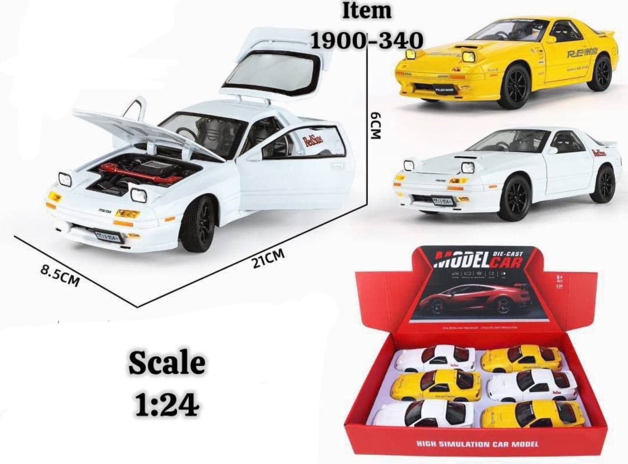 ماشین عقب کش مزدا (RX7) 1900