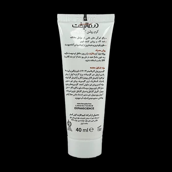 کرم ضد لک و روشن‌کننده درمالیفت Melalift – کاهش تدریجی لک‌ها و افزایش شفافیت پوست — تصویر ۲