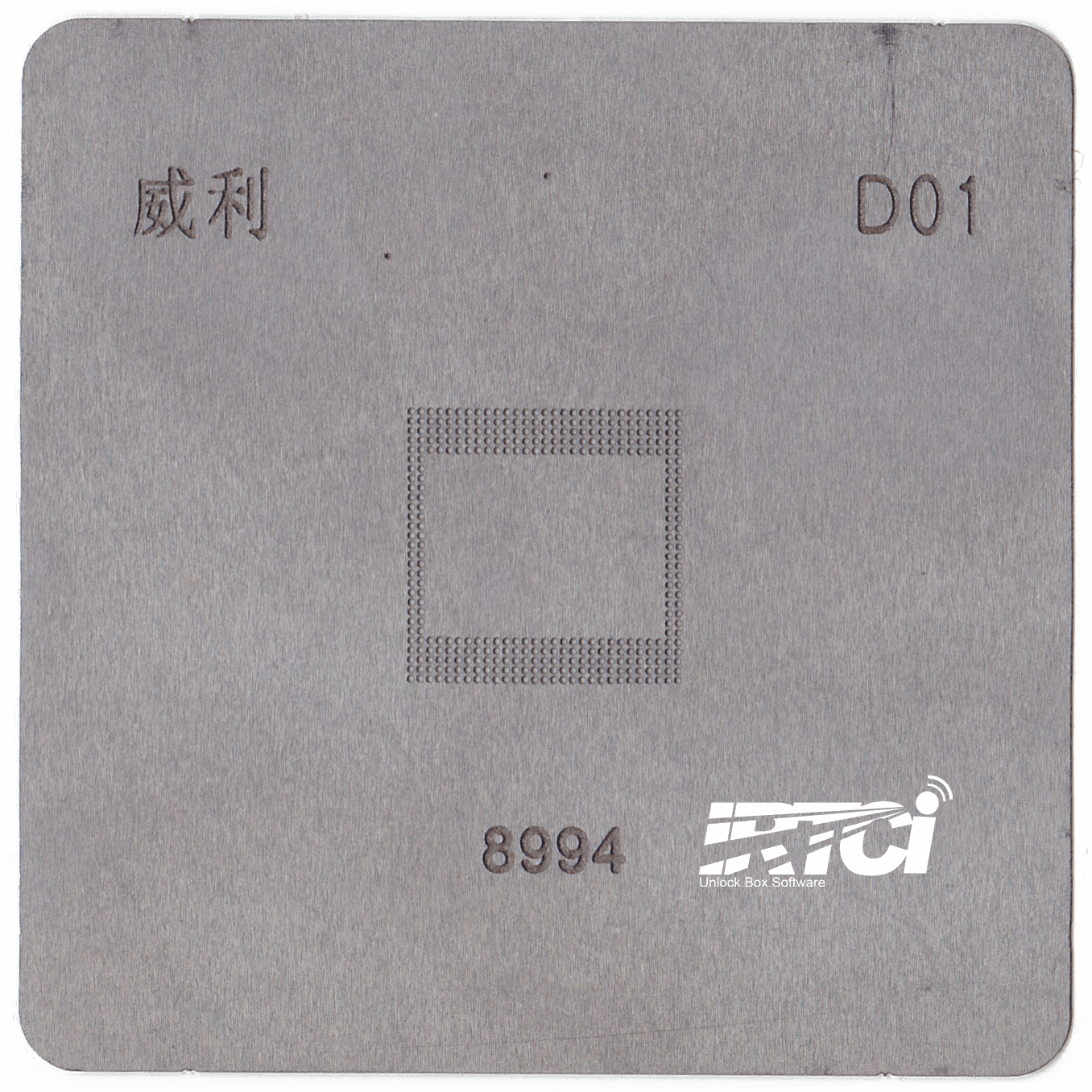 شابلون LG G5 CPU 8994 FRONT