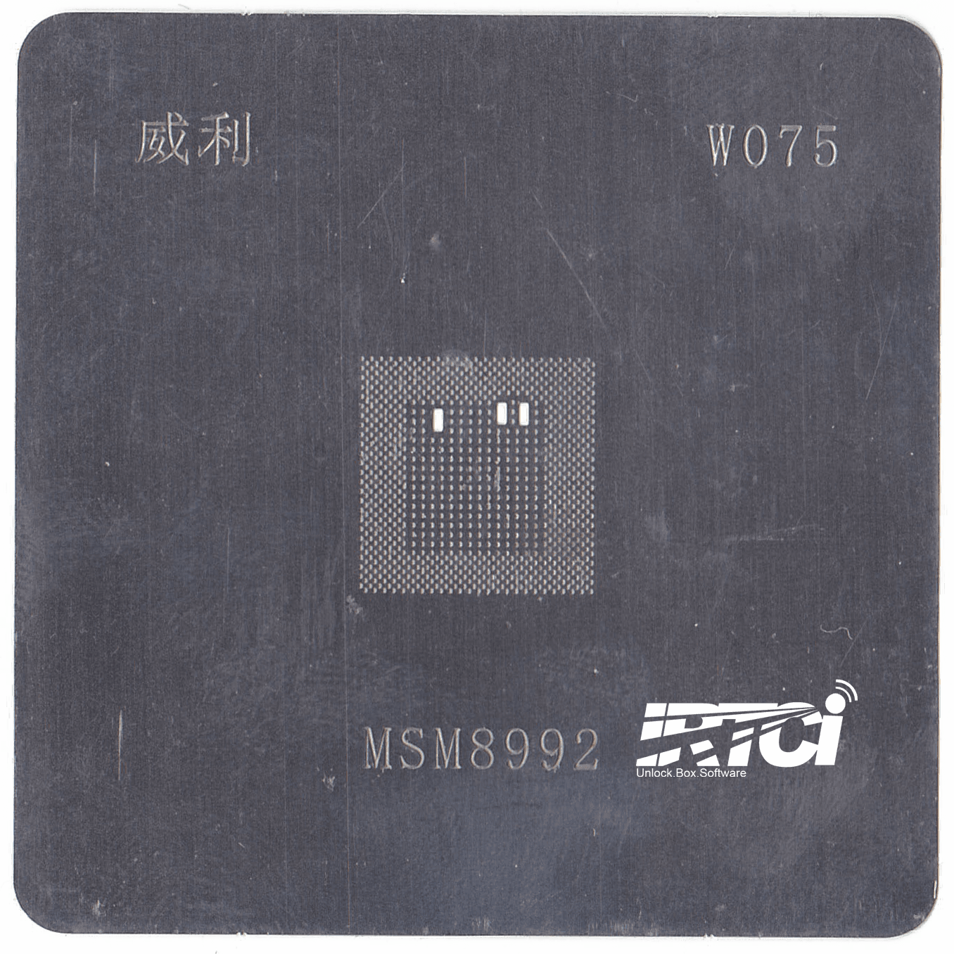 شابلون LG G4 CPU MSM8992
