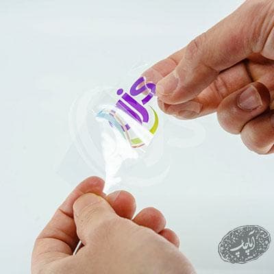 استیکر UV DTF طرح A Little Bit Dreamatic — تصویر ۲