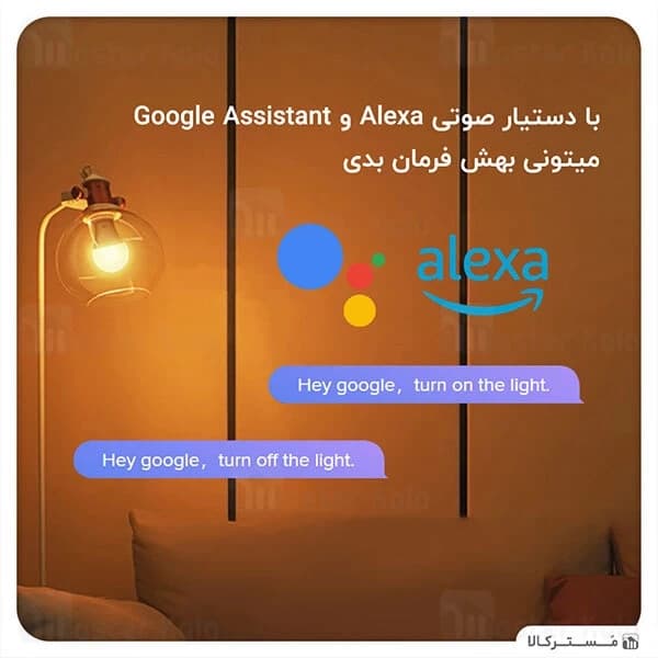 لامپ هوشمند شیائومی Mi LED Smart Bulb Warm White مدل XMBGDP01YLK — تصویر ۹