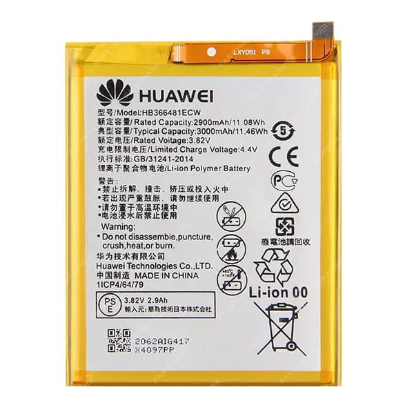 باتری اورجینال گوشی هواوی Honor 7C مدل HB366481ECW