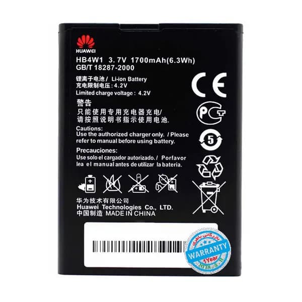 باتری اورجینال گوشی هواوی Ascend Y530 مدل HB4W1