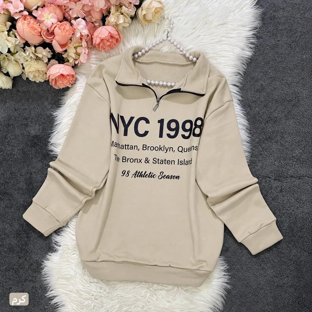 دورس تو کرکی نیم زیپ NYC 1998 — تصویر ۲