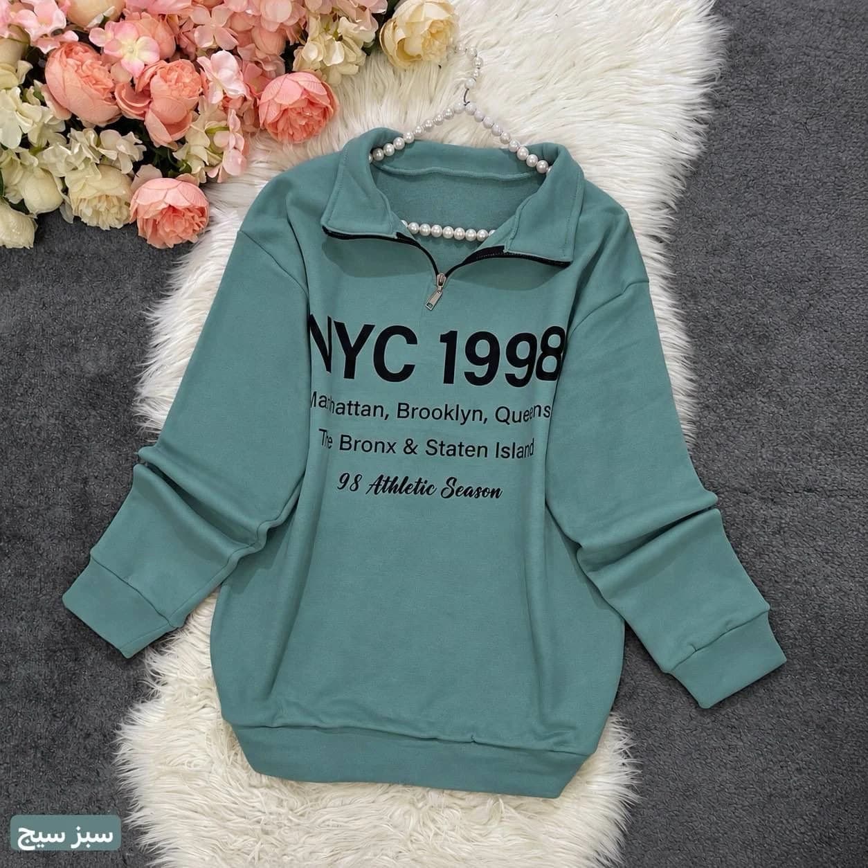 دورس تو کرکی نیم زیپ NYC 1998 — تصویر ۵