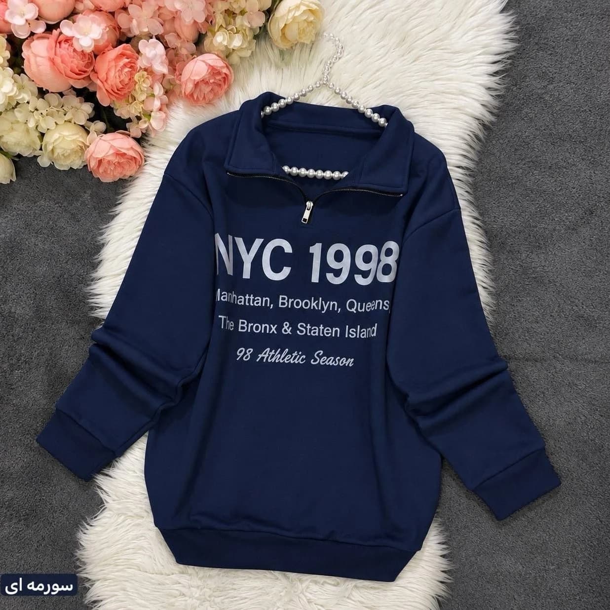 دورس تو کرکی نیم زیپ NYC 1998 — تصویر ۸