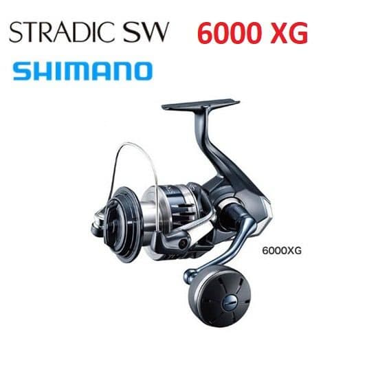 چرخ ماهیگیری شیمانو SHIMANO STRADIC 6000 XG