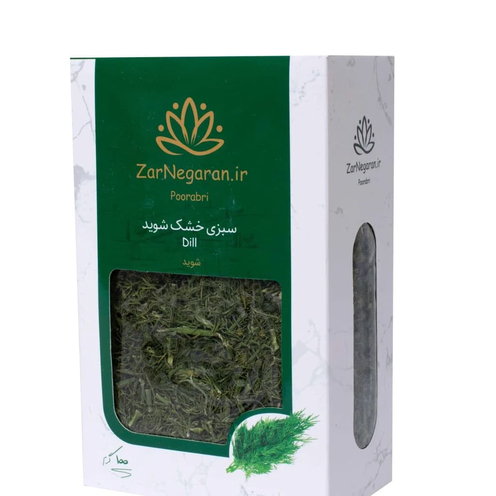 سبزی خشک شوید کد V201 (1کیلوگرم فله ای)