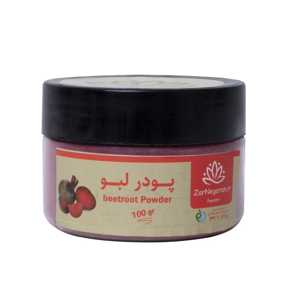 پودر لبو کد P107 (1کیلوگرم فله ای)