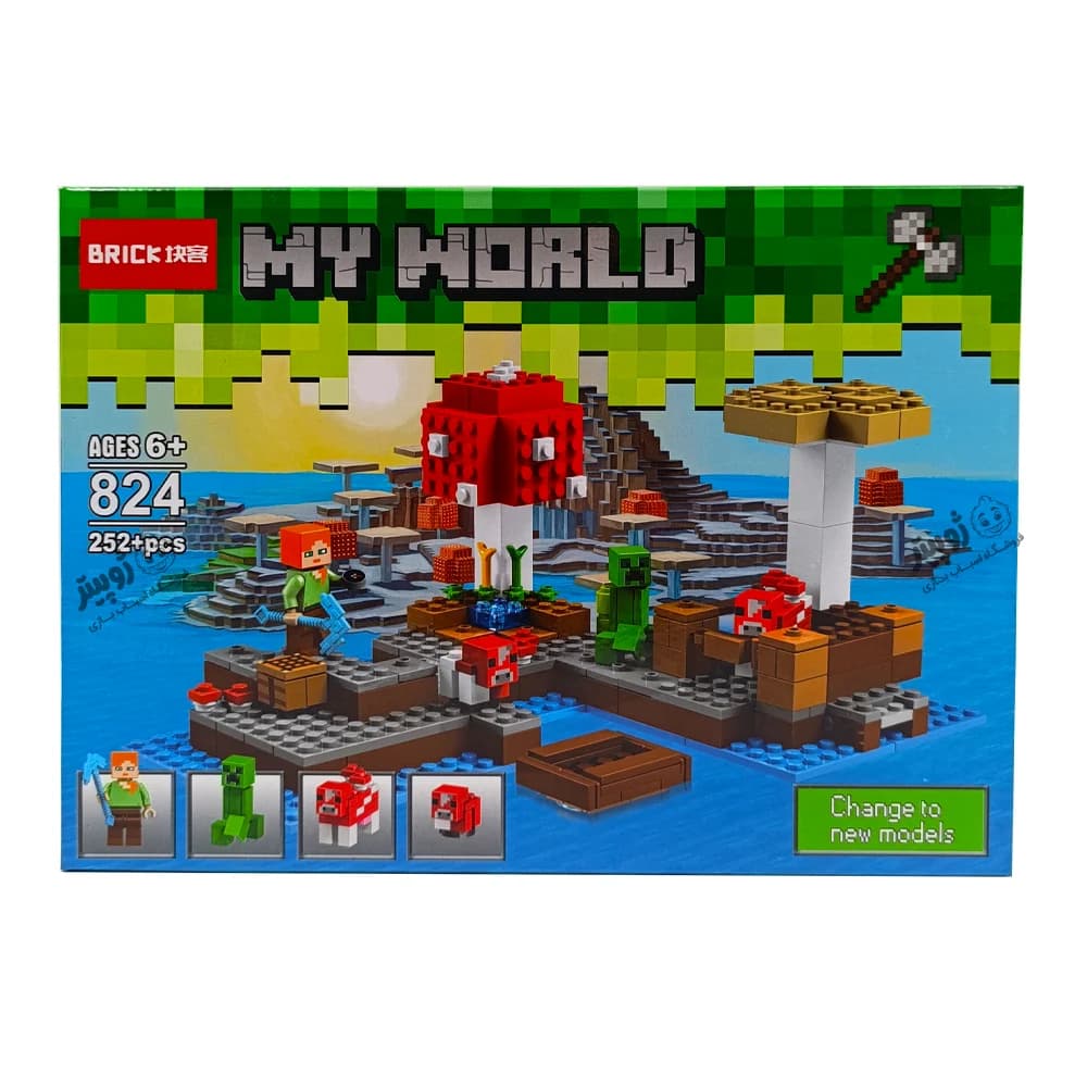 لگو ماینکرافت مای ورلد درخت قرمز LEGO BRICK MY WORLD مدل 824