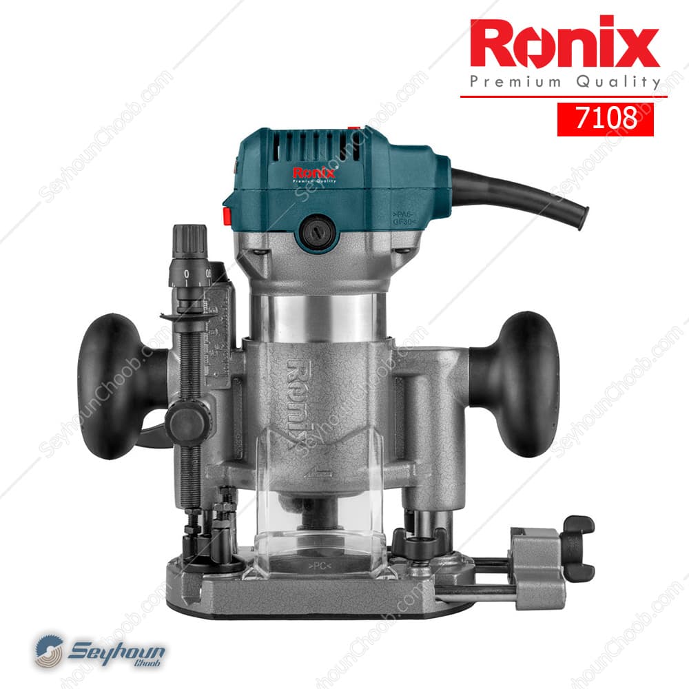 اورفرز دوکاره 710 وات رونیکس مدل Ronix 7108 — تصویر ۳