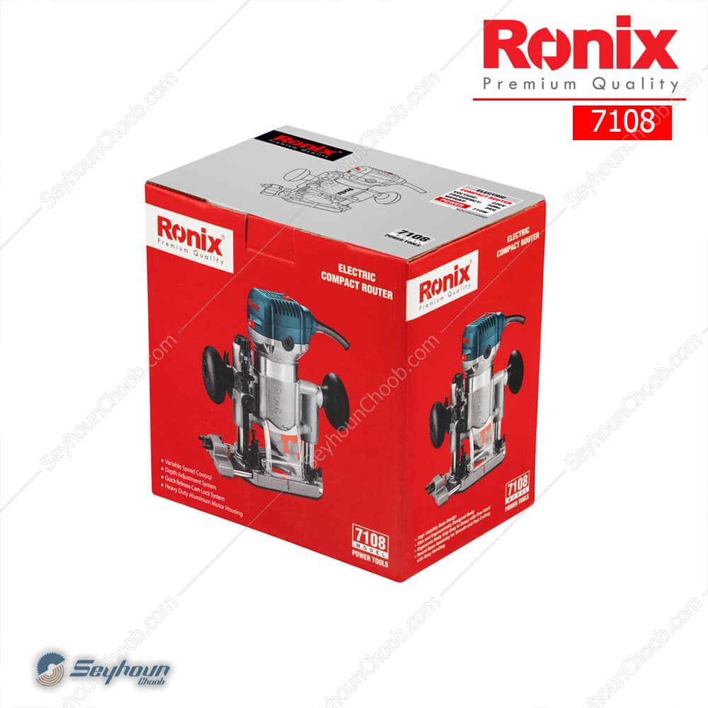 اورفرز دوکاره 710 وات رونیکس مدل Ronix 7108 — تصویر ۷