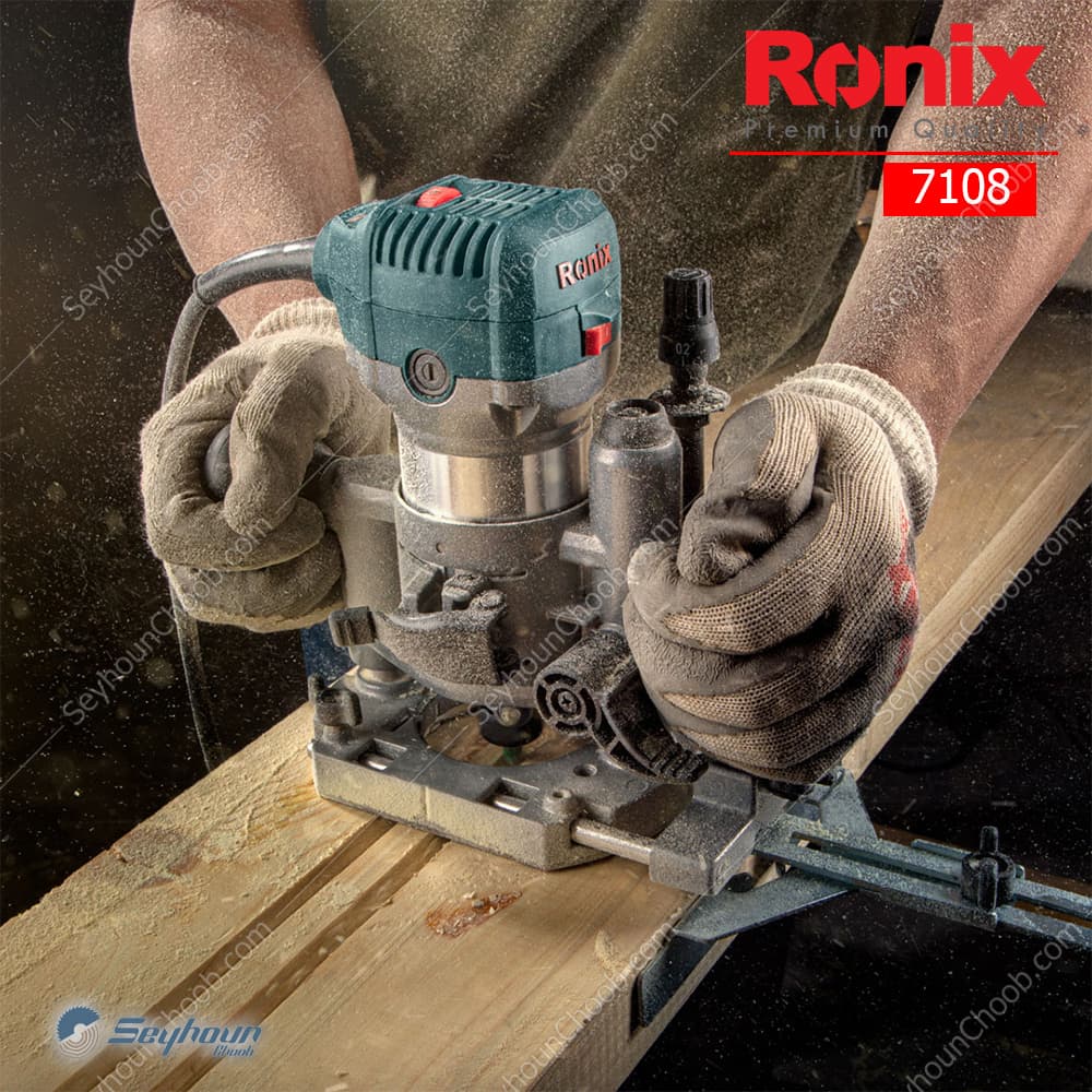 اورفرز دوکاره 710 وات رونیکس مدل Ronix 7108 — تصویر ۸