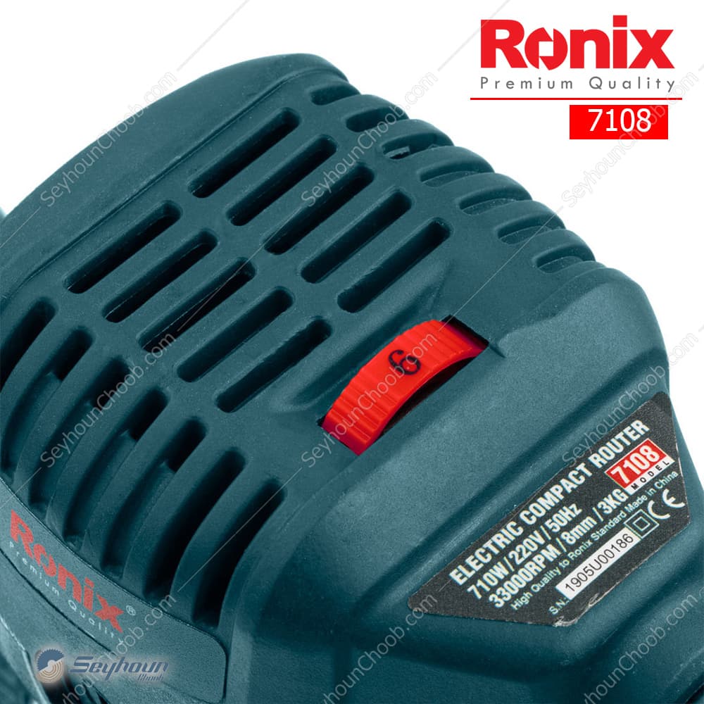اورفرز دوکاره 710 وات رونیکس مدل Ronix 7108 — تصویر ۵