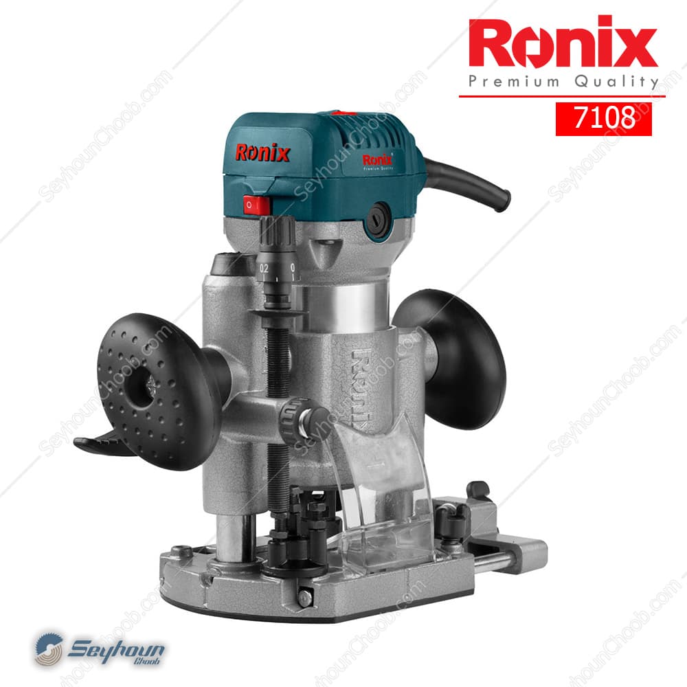 اورفرز دوکاره 710 وات رونیکس مدل Ronix 7108 — تصویر ۲