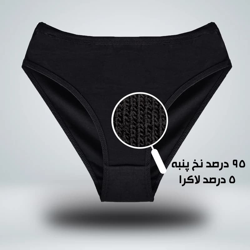 شورت زنانه تکوین مدل 1010 مجموعه 3 عددی — تصویر ۲