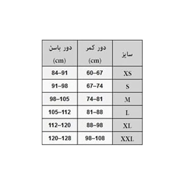 شورت زنانه بلو موشن مدل پنبه ای کد 319 — تصویر ۳