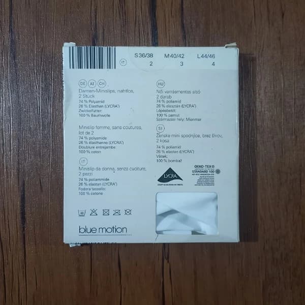 شورت زنانه بلو موشن مدل لیزری کد RSH — تصویر ۳