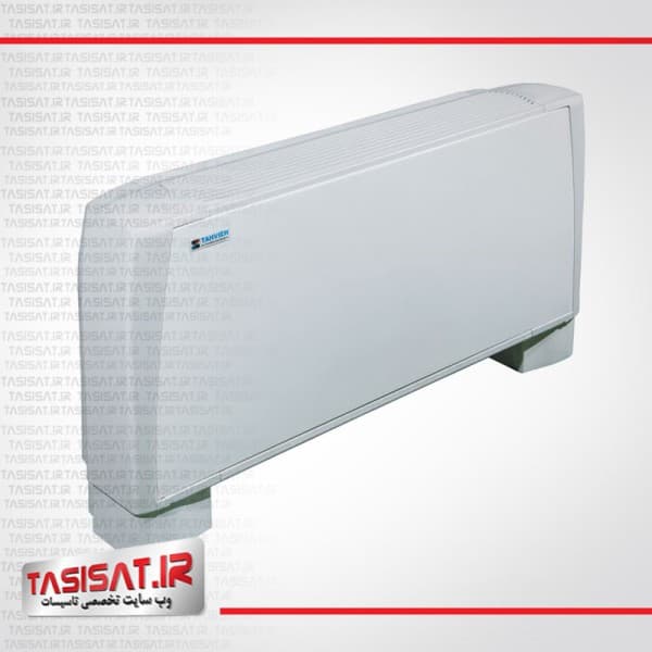 فن کویل زمینی تهویه مدل SV-300