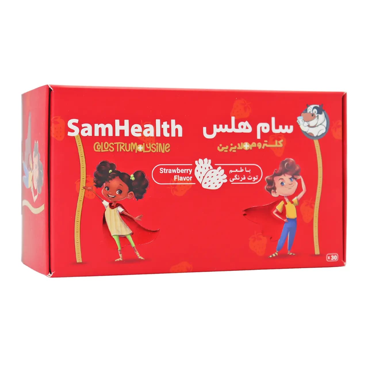 ساشه سام هلس برسام فارمد 30 عددی