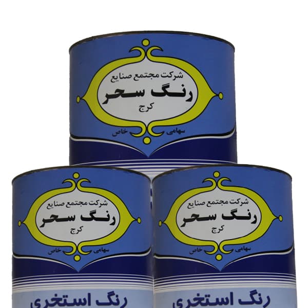 رنگ استخری آبی سحر