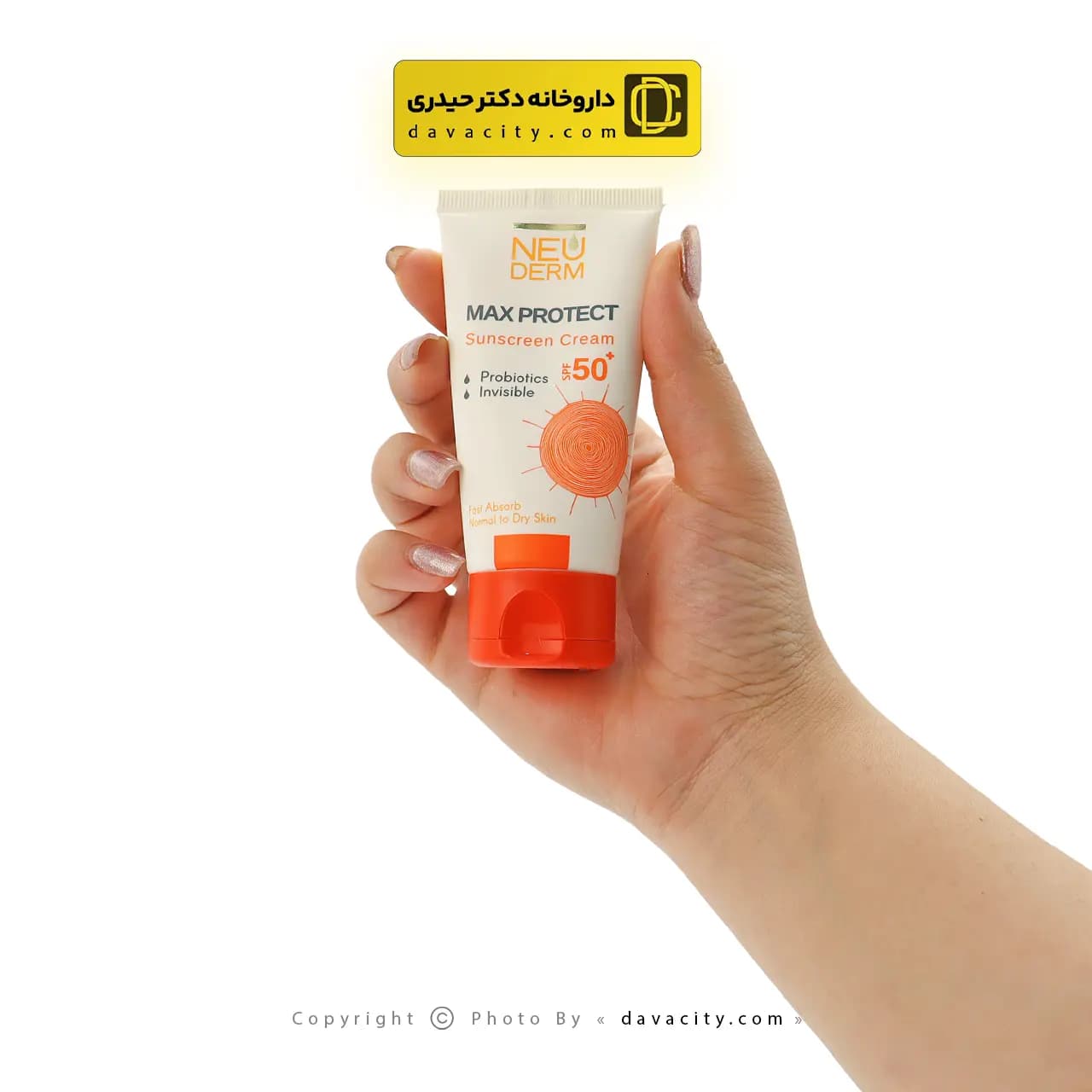 کرم ضد افتاب مکس پروتکت بی رنگ پوست خشک و معمولی نئودرم SPF50 — تصویر ۲