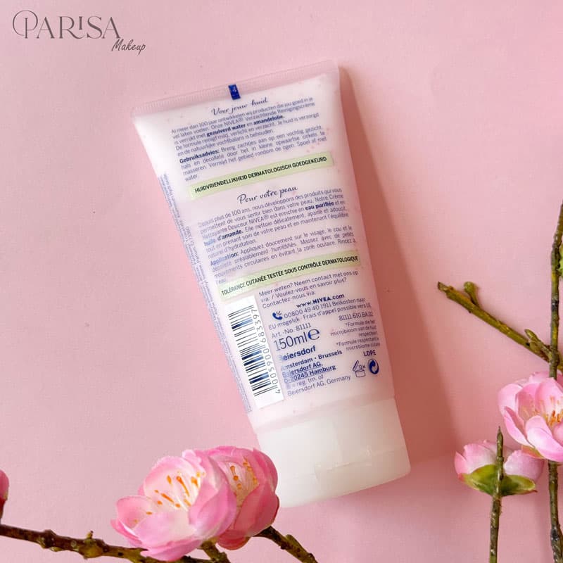 ژل شستشو صورت نیوآ NIVEA مدل عصاره روغن بادام Amandelolie(150 میل) — تصویر ۳
