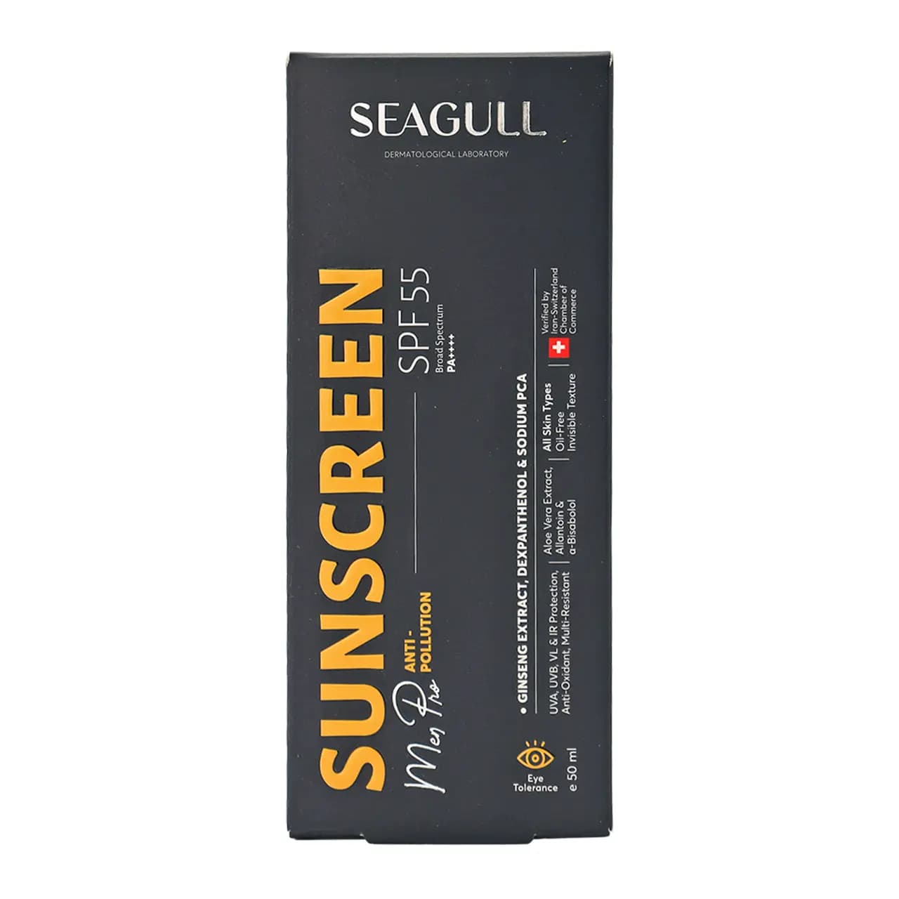 کرم ضد آفتاب فاقد رنگ آقایان سی گل SPF55