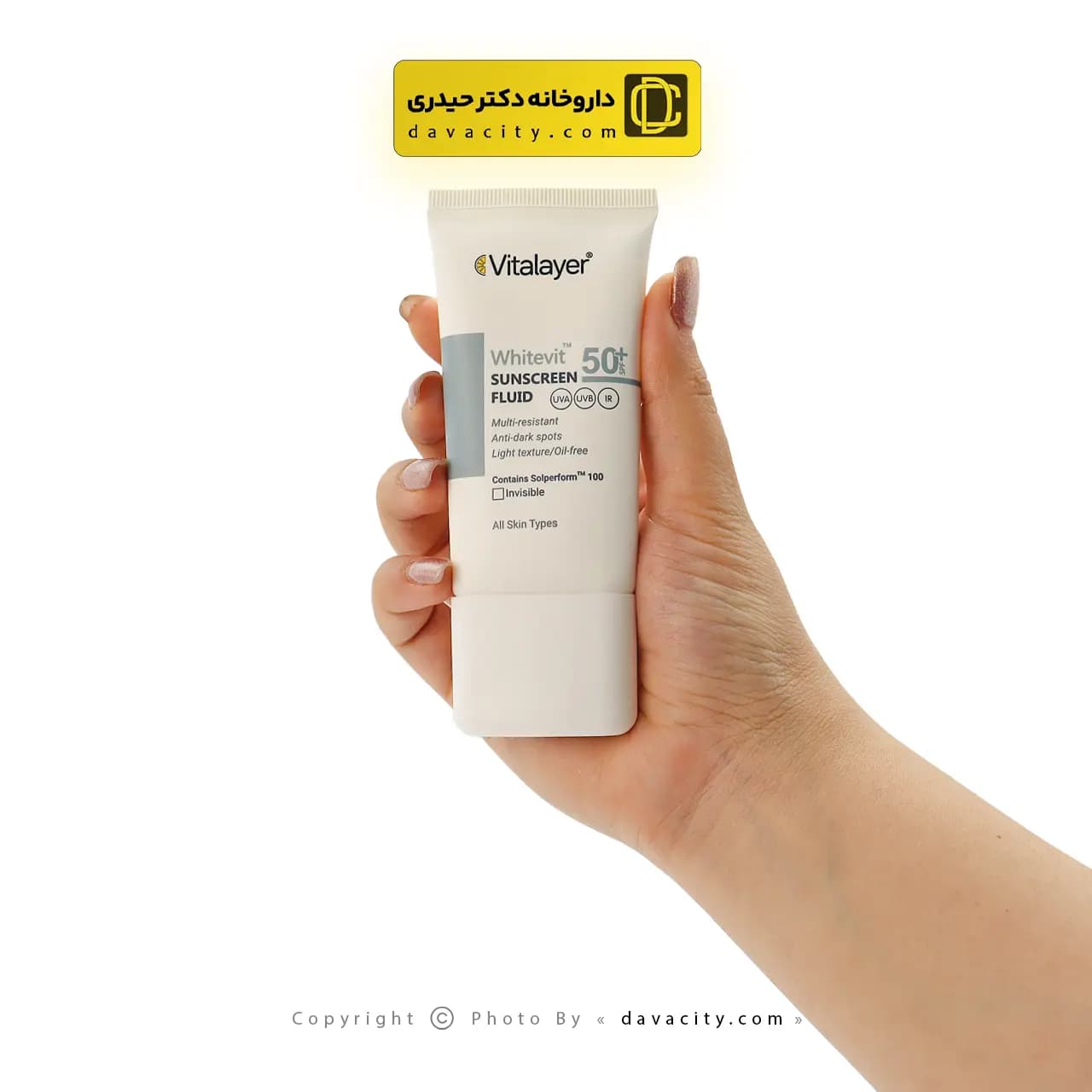 فلوئید ضد آفتاب ضد لک وایت ویت بی رنگ ویتالیر SPF50 — تصویر ۲