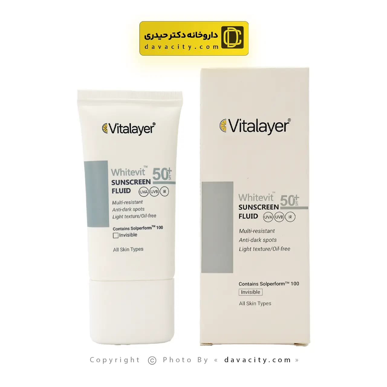 فلوئید ضد آفتاب ضد لک وایت ویت بی رنگ ویتالیر SPF50 — تصویر ۴