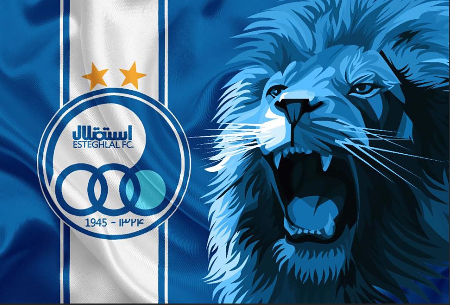 پوستر دیواری باشگاه استقلال W13422700 — تصویر ۳