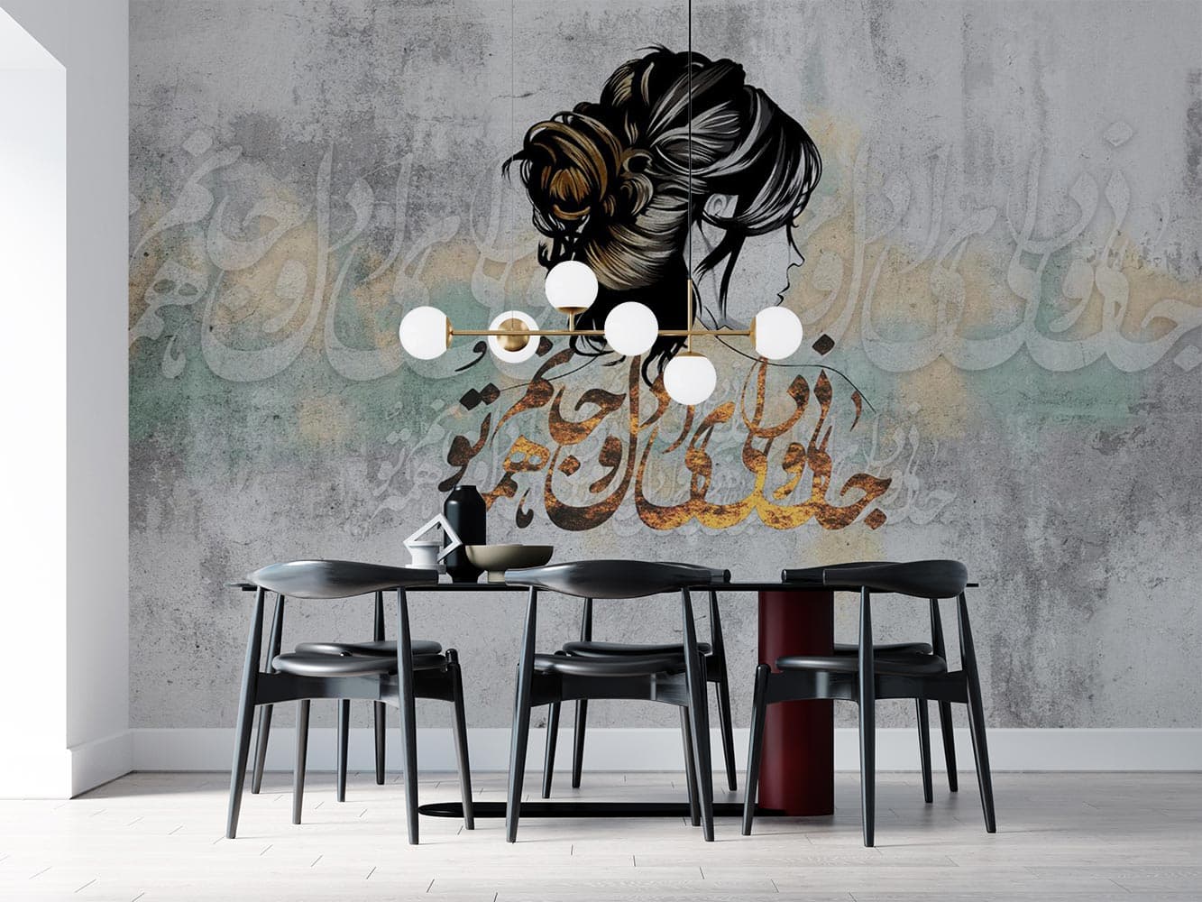 پوستر دیواری چهره و شعر W13419900 — تصویر ۳