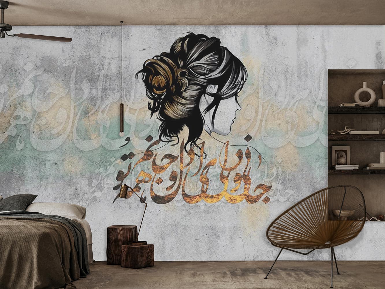 پوستر دیواری چهره و شعر W13419900