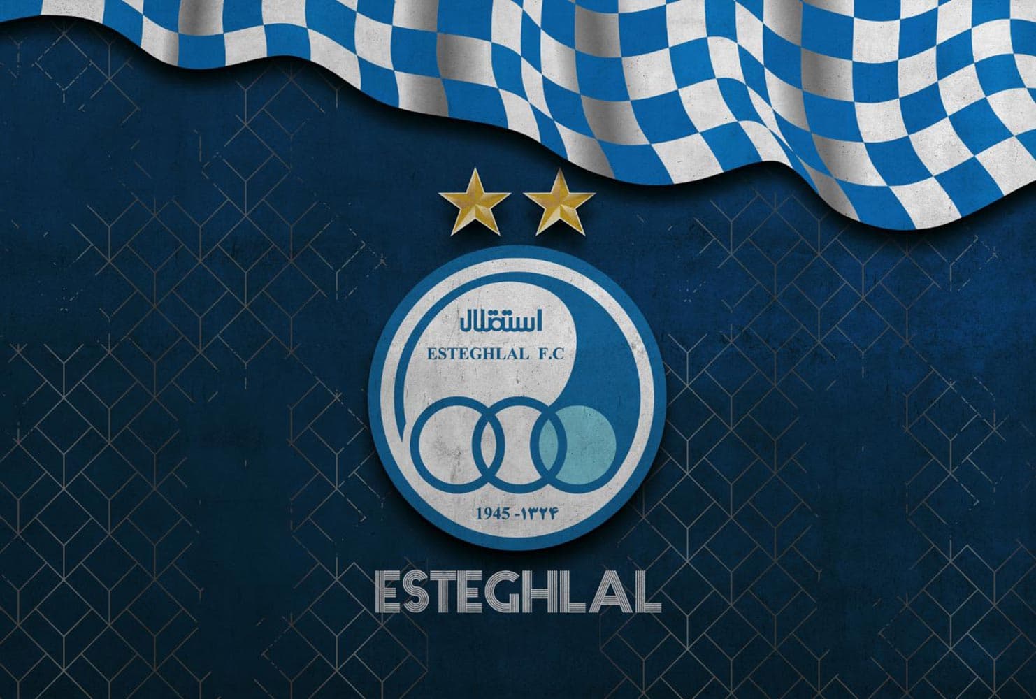 پوستر دیواری باشگاه استقلال W13419300 — تصویر ۳