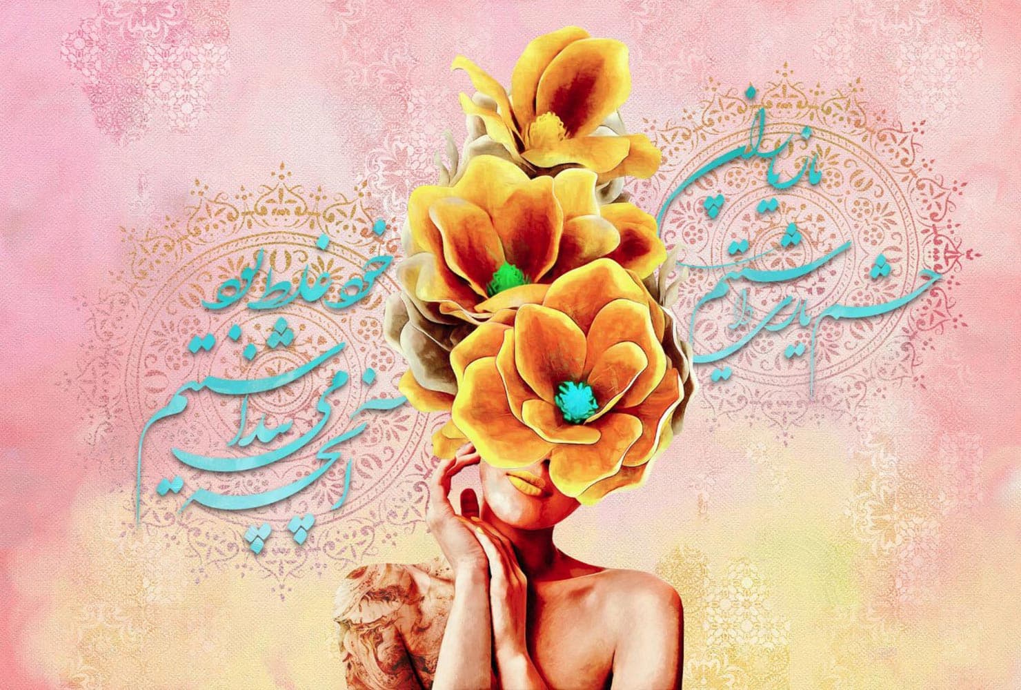 پوستر دیواری جدید هنری W13406700 — تصویر ۳