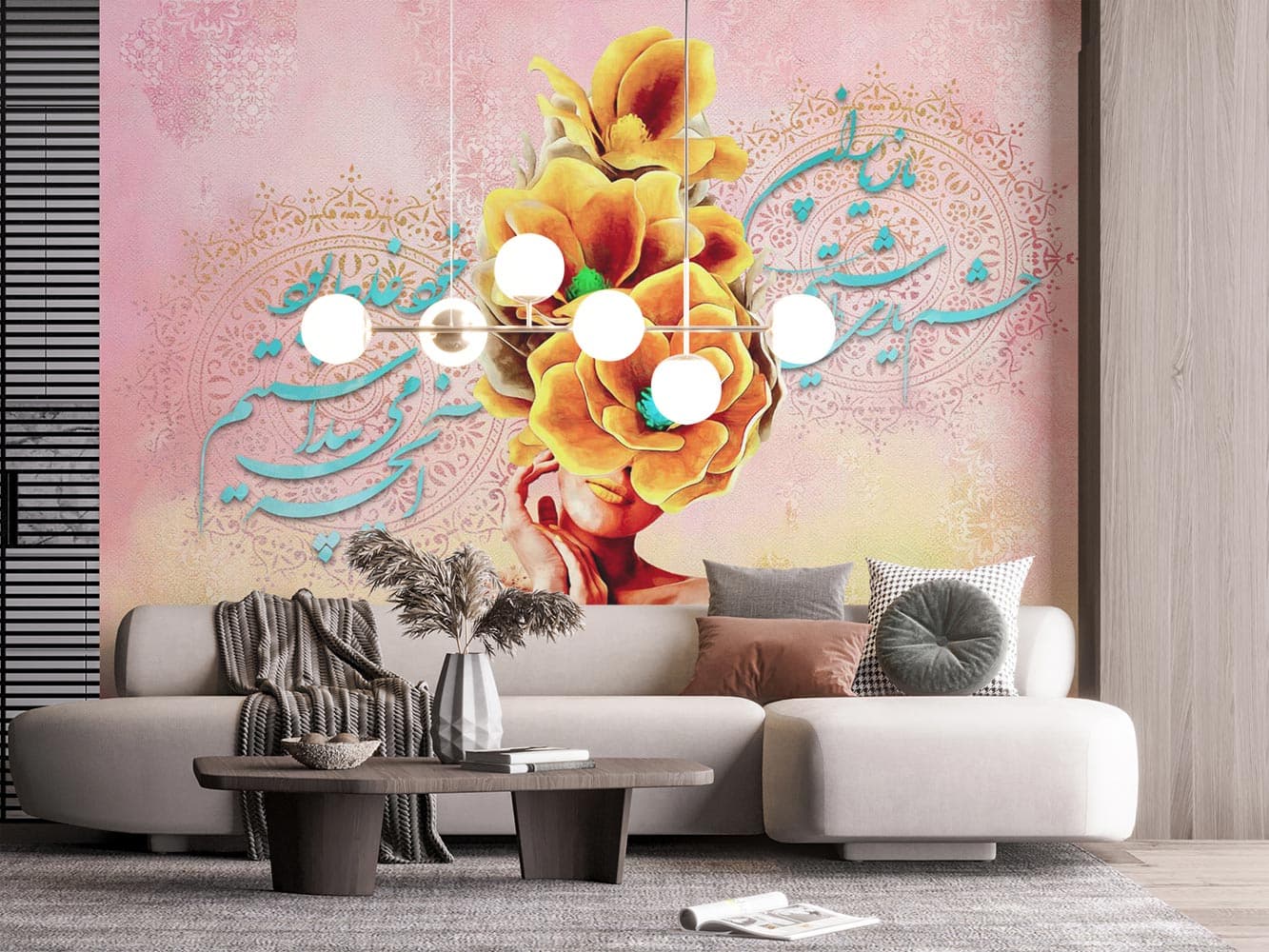 پوستر دیواری جدید هنری W13406700
