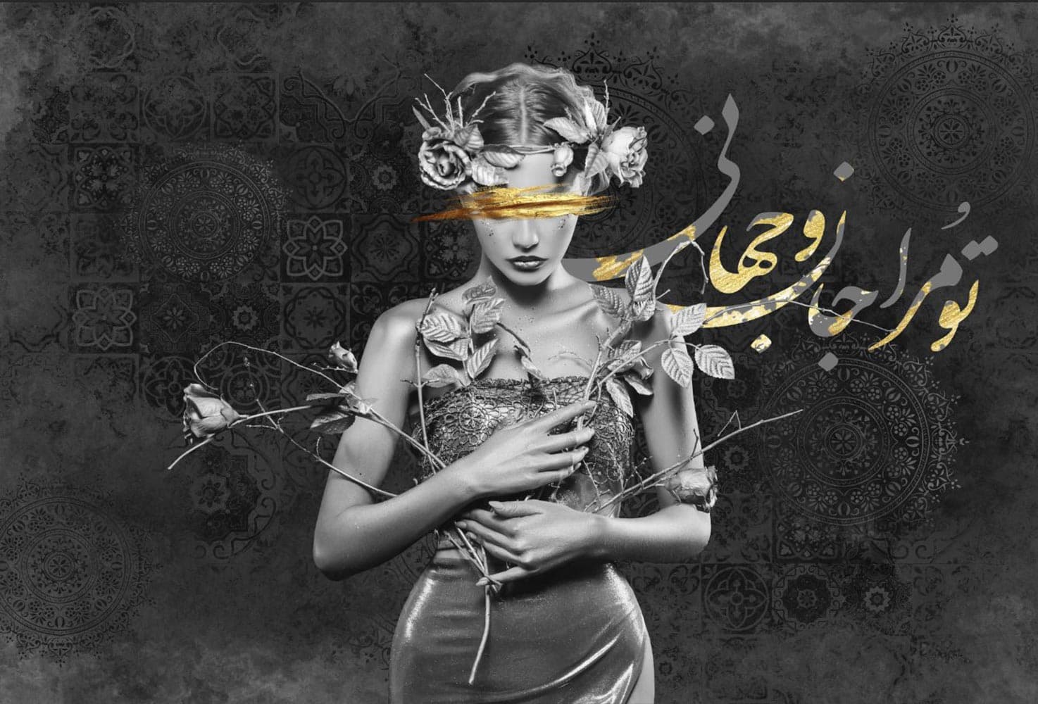 پوستر دیواری لاکچری چهره زن W13397300 — تصویر ۳