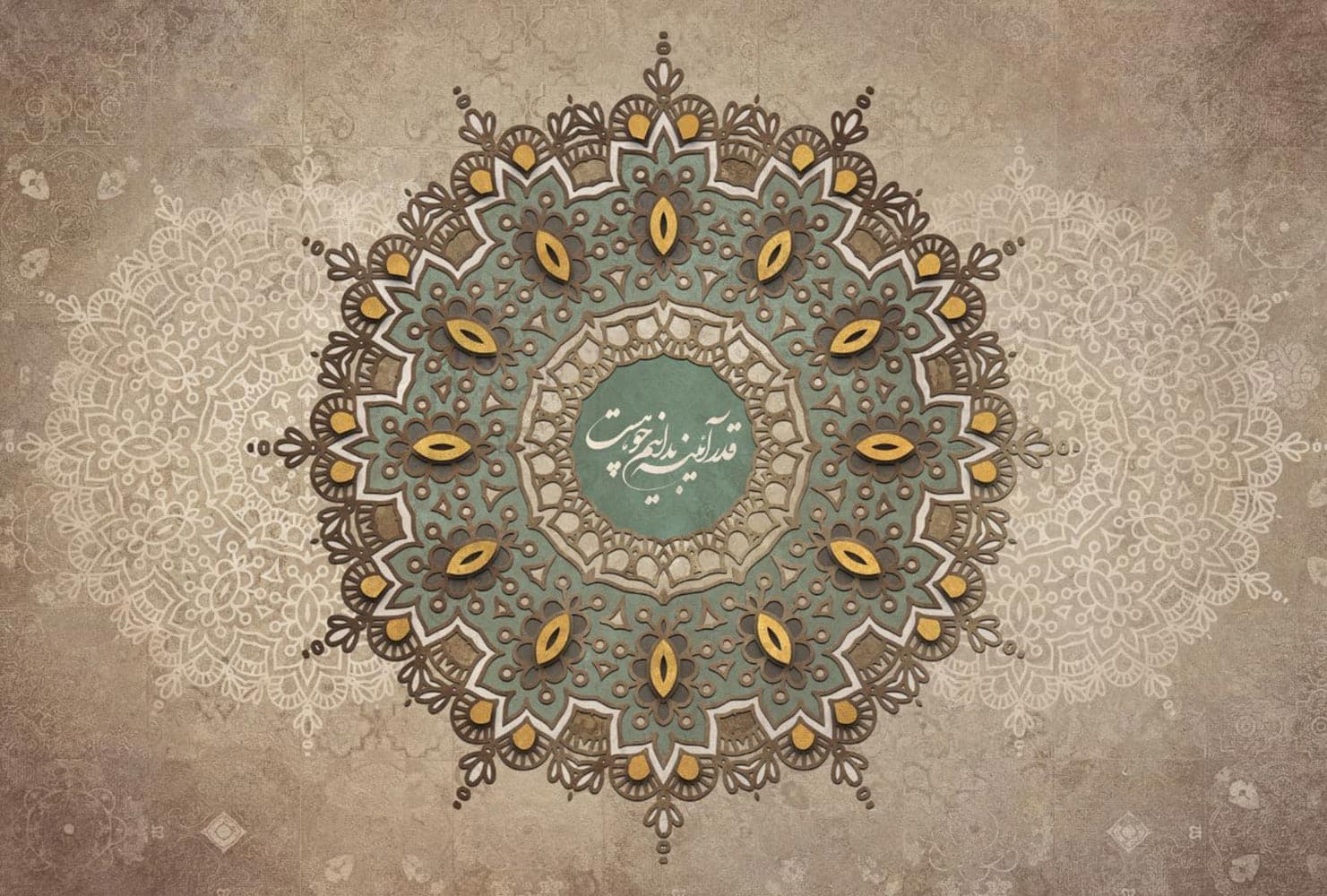 پوستر دیواری ماندالا سنتی W13359200 — تصویر ۳