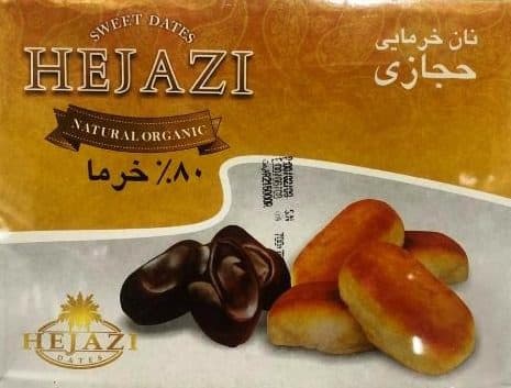 نان خرمایی حجازی 80 درصد شیرینی رژیمی پر خاصیت