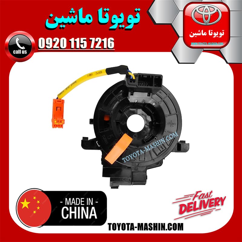 نوار ایربگ تویوتا هایلوکس 2012-2015 برند تجاری ساخت چین — تصویر ۲