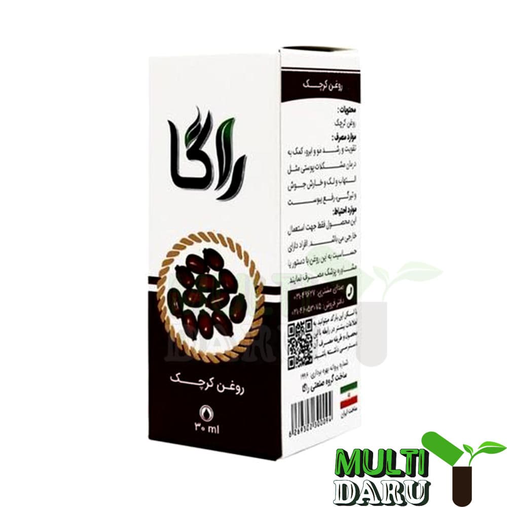 روغن کرچک راگا 30 میل