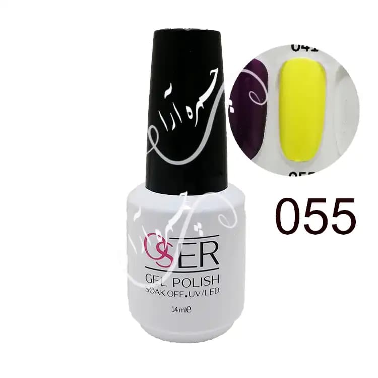 لاک ژل ناخن اوسر شماره 055 OSER GEL PULISH