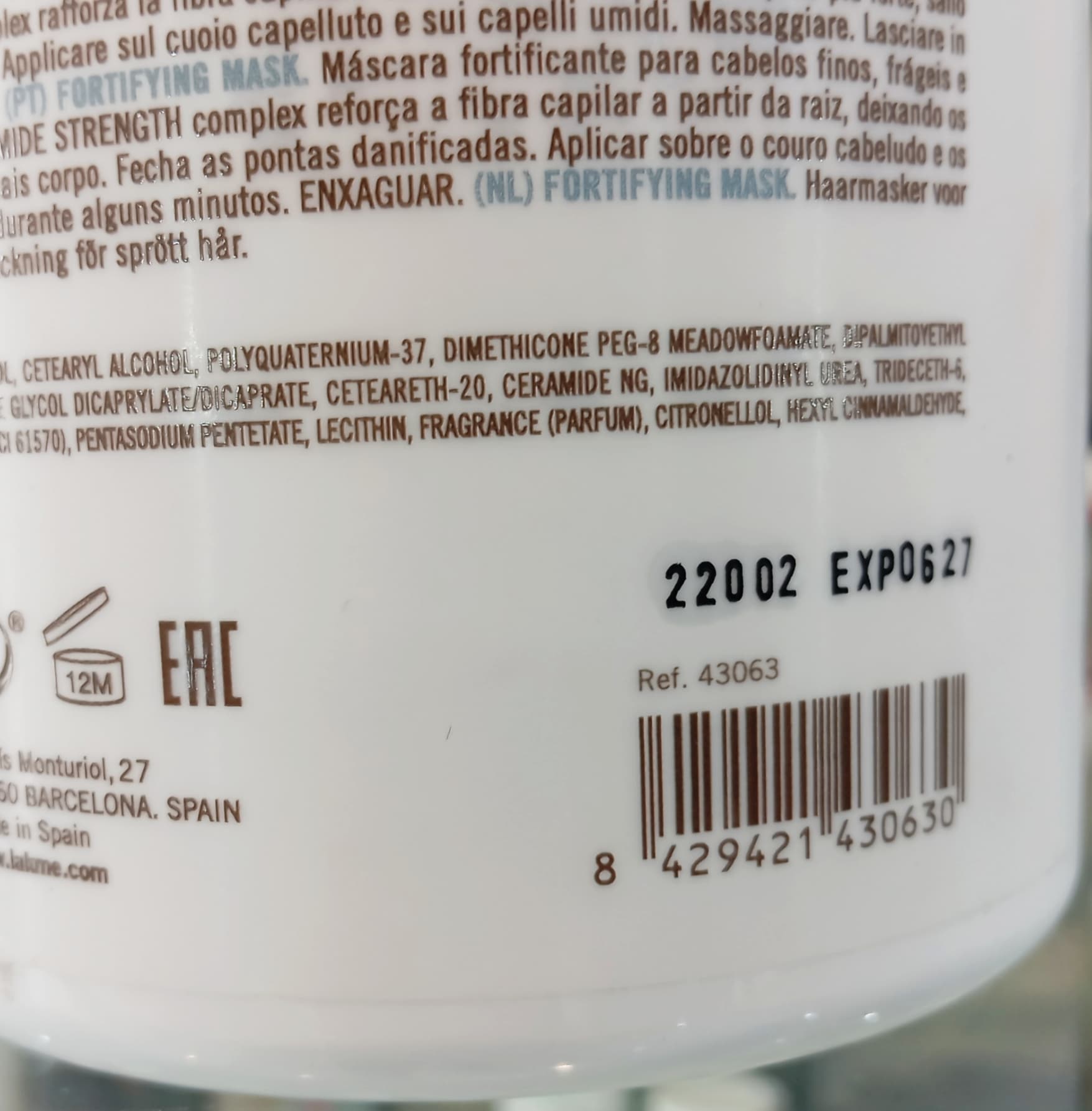 ماسک مو تقویت کننده لاکمه سری K.Therapy مدل Lakme Active — تصویر ۳