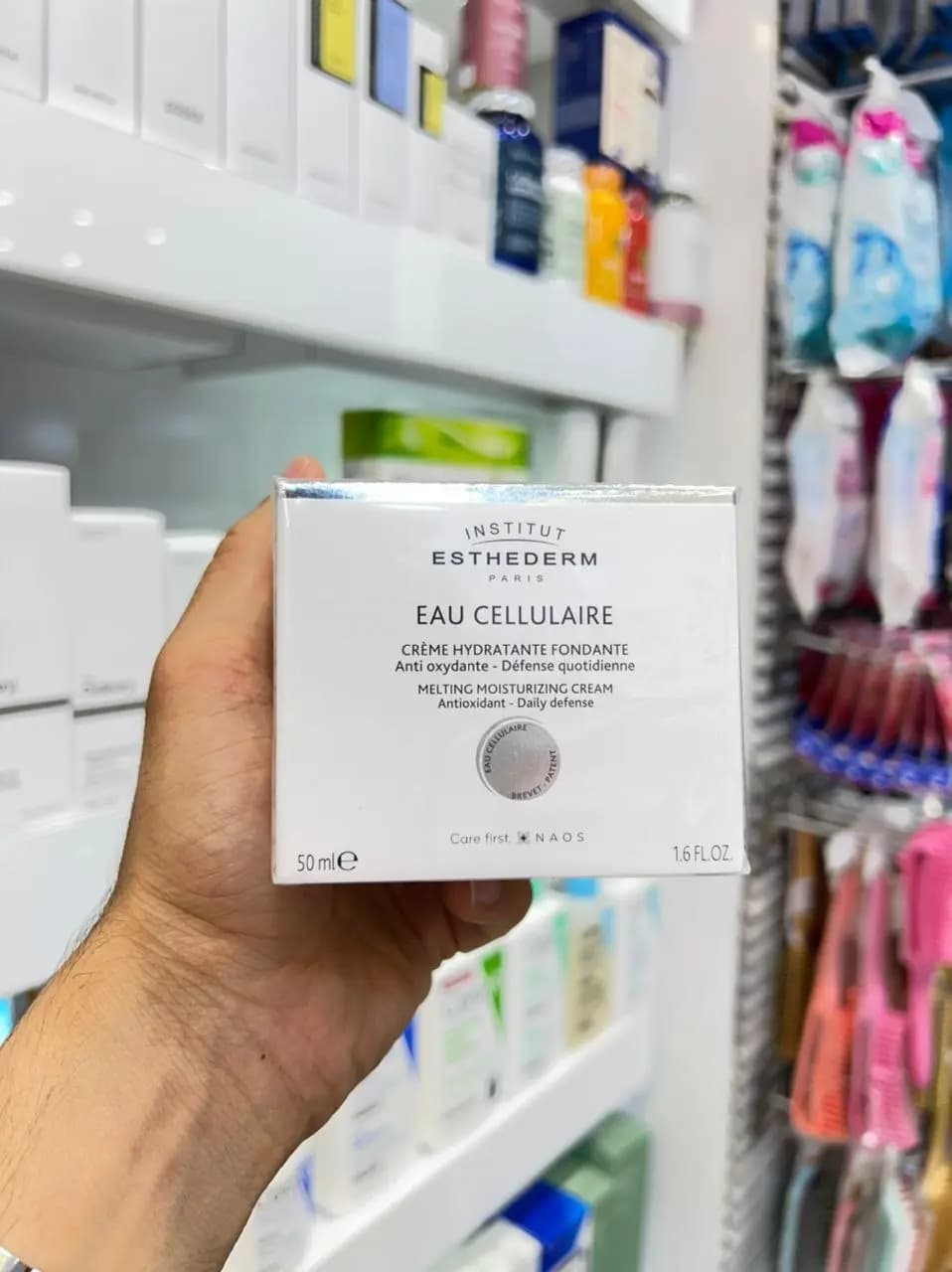 ژل کرم آبرسان استادرم Eau Cellulaire – طراوت و شادابی — تصویر ۲
