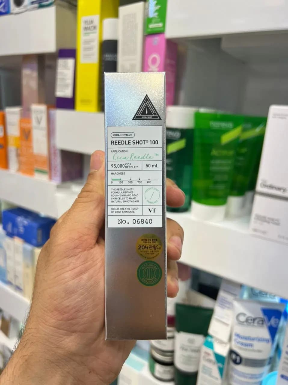 سرم ریدل شات 100 تقویت پوست و زیبایی در یک شات مراقبتی — تصویر ۲