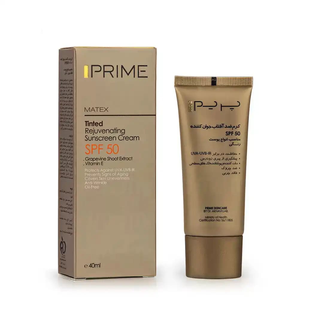 کرم ضد آفتاب رنگی پریم SPF 50 جوان کننده پوست