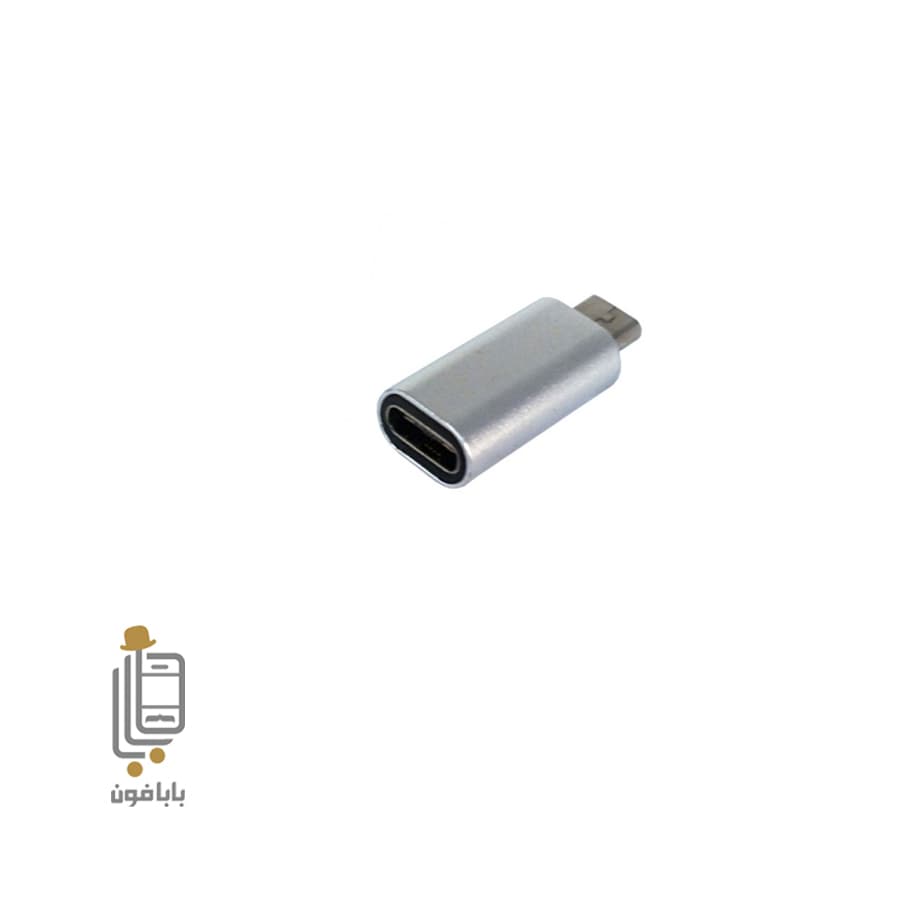 مبدل Micro Usb به Type-C گوشی Samsung Galaxy A32 5G — تصویر ۴